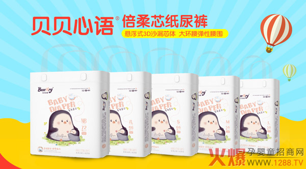 ؐؐ���Z����ѝ��ȫ��λ�Ј��������׃rֱ��ĸ�����2019ٍ�X���x��