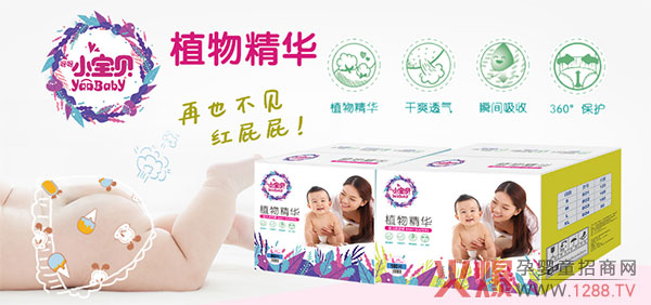 ѽѽС��ؐ�냺����ѝ ����С��ؐ��ѽѽ