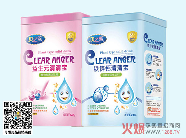 ֮ؐ�@���匚��ô�ӣ��úȆ���