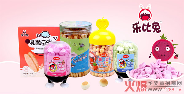 ���������\�����a(ch��n)Ʒ�N����������Î�����С��ʳ�Ј�