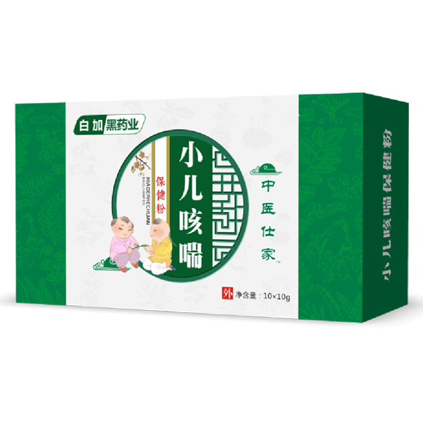 中醫(yī)仕家咳喘藥浴包.jpg 中醫(yī)仕家咳喘藥浴包.jpg