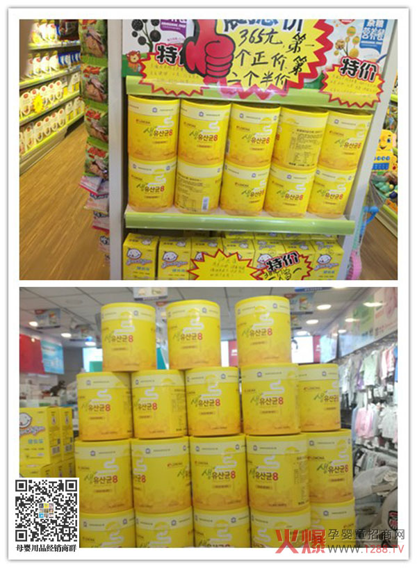 LEMONA�R�ʼ������� ��(y��u)�|(zh��)Ʒ�ƶ���T����؛���u��