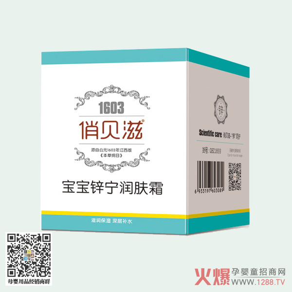 ��ؐ���\����(r��n)�w˪ �á��\����(l��i)�o(h��)�w