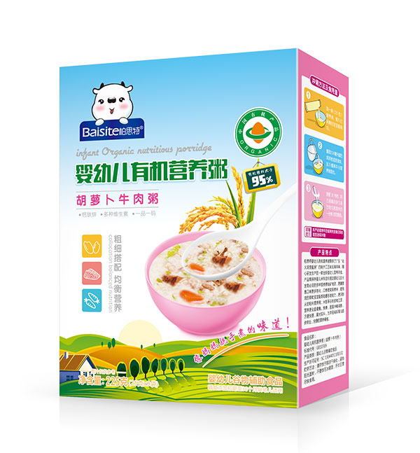 柏思特嬰幼兒有機營養(yǎng)胡蘿卜牛肉粥盒裝.jpg 柏思特嬰幼兒有機營養(yǎng)胡蘿卜牛肉粥盒裝.jpg