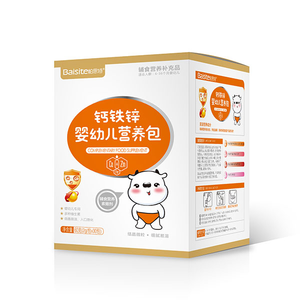 柏思特鈣鐵鋅嬰幼兒營養(yǎng)包盒裝.jpg 柏思特鈣鐵鋅嬰幼兒營養(yǎng)包盒裝.jpg