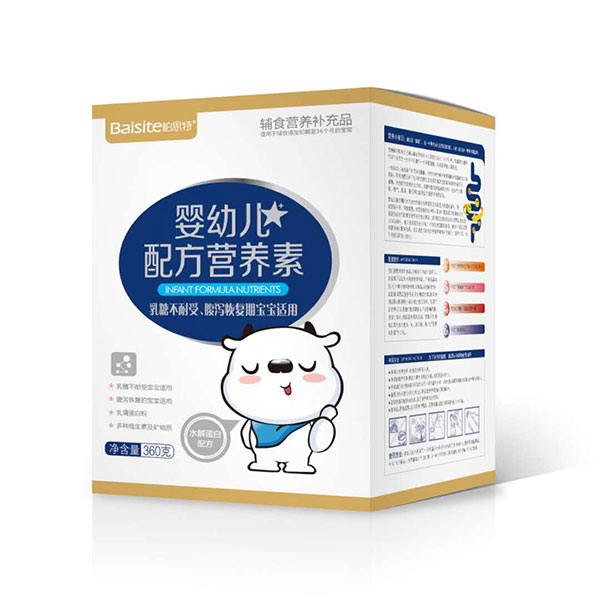柏思特嬰幼兒配方營養(yǎng)素盒裝.jpg 柏思特嬰幼兒配方營養(yǎng)素盒裝.jpg