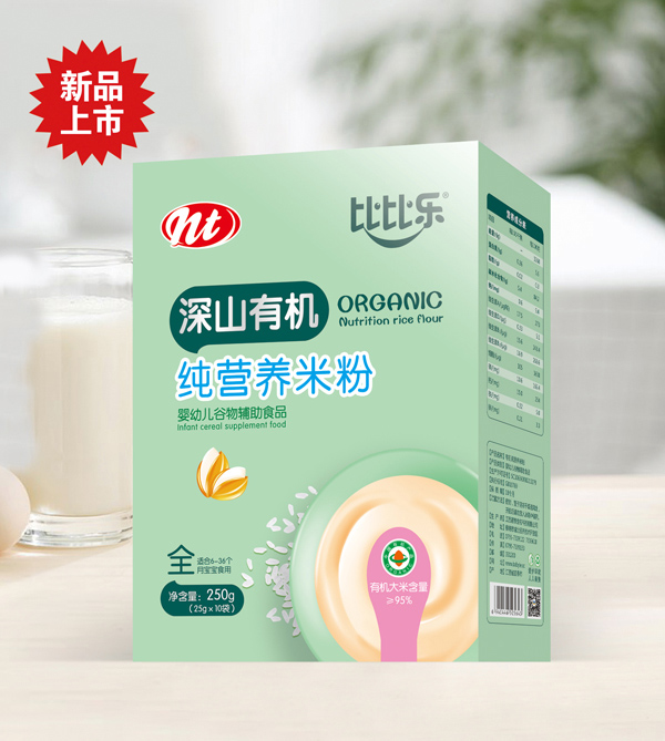 比比樂(lè)深山有機(jī)純營(yíng)養(yǎng)米粉 盒裝.jpg 比比樂(lè)深山有機(jī)純營(yíng)養(yǎng)米粉 盒裝.jpg