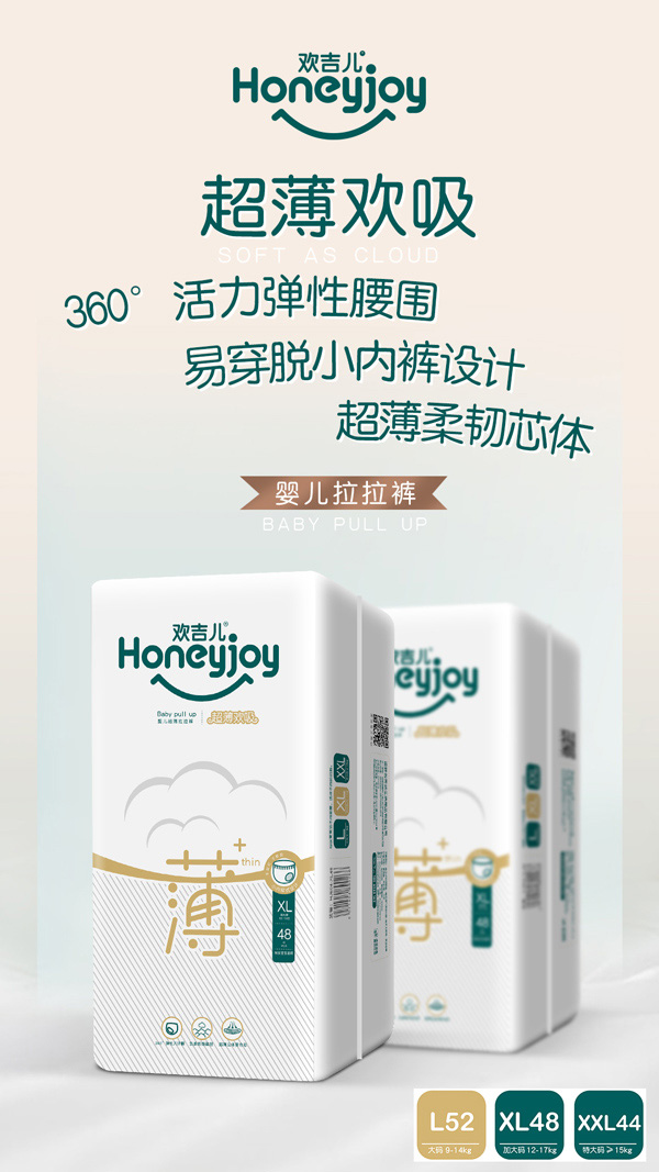 �g�����ᱡϵ������ѝ ����ȫ���ذ�����