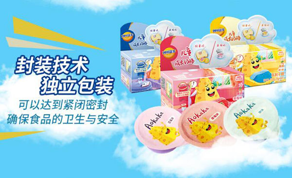  ����{(l��n)����ͯ���L(zh��ng)������3