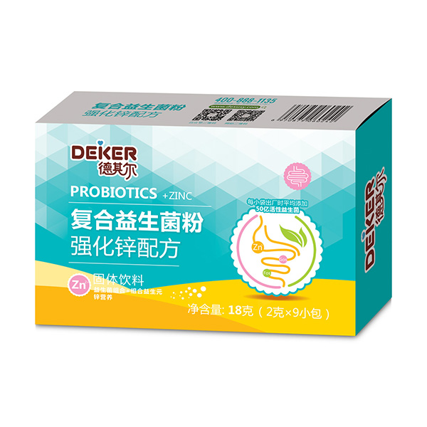 德其爾復(fù)合益生菌強(qiáng)化鐵配方.jpg 德其爾復(fù)合益生菌強(qiáng)化鐵配方.jpg