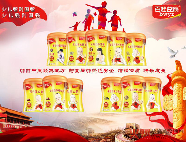 ��������I�B(y��ng)Ʒ���۳�200����6���u��30000����