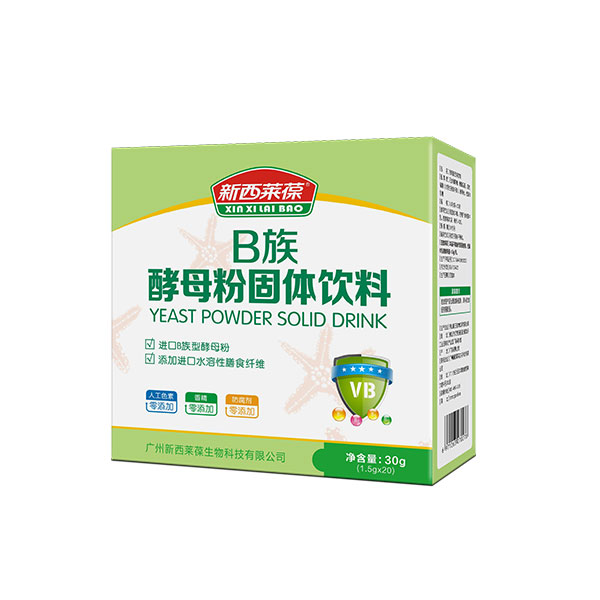 新西萊葆B族酵母粉固體飲料.jpg 新西萊葆B族酵母粉固體飲料.jpg