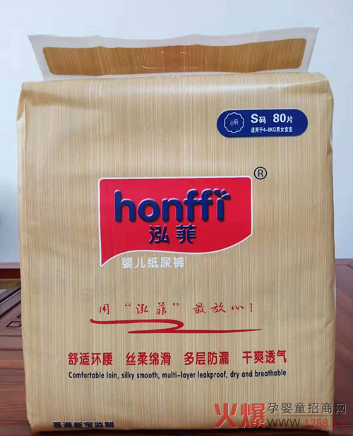 3000��ĸ����ļ�����ѝ�N(xi��o)����������ȫ�����ơ�˹��(��i)����ؐ˼��(l��)����(l��)����������