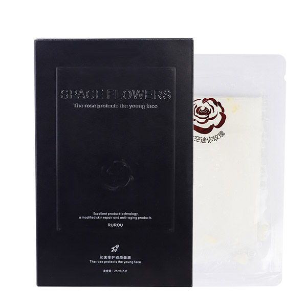 如幼玫瑰修護(hù)幼顏面膜.jpg