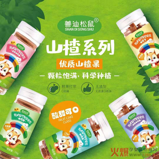 ��ʳСڅ������������3000��ĸ������Ƶ�����ë������10%��