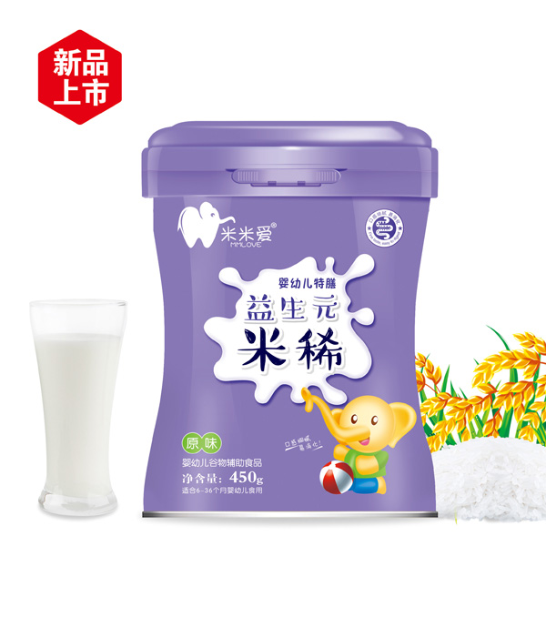 ���א�����Ԫ��ϡ ԭζ  �b.jpg