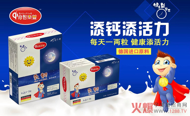 �ǂ��I�B(y��ng)Ʒ���N14�f�����N3.5�f�Ĺ�˾�����������ǘ�������(qu��n)������������