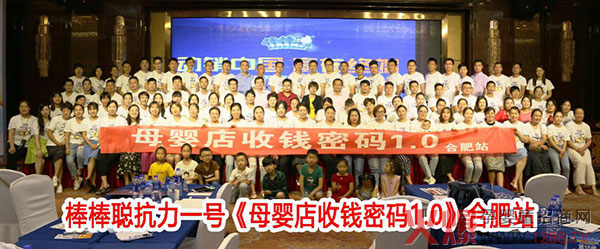 ��������1̖(h��o)֮��ĸ������X�ܴa1.0���Ϸ�վ������o����