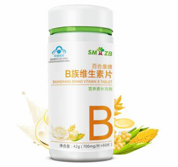 生命之寶-B族維生素片.jpg 生命之寶-B族維生素片.jpg