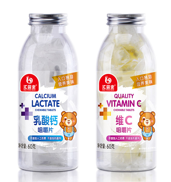 匯嬰寶咀嚼片.jpg 匯嬰寶咀嚼片.jpg