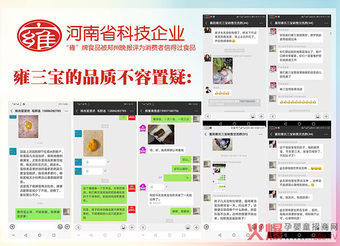 Ӻ������ô�����������M����ô�f