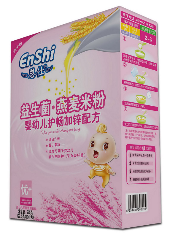 恩仕益生菌燕麥嬰幼兒護暢加鋅配方米粉.jpg 恩仕益生菌燕麥嬰幼兒護暢加鋅配方米粉.jpg