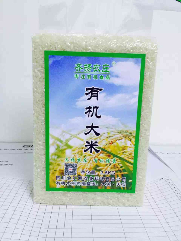  �R�P�r(n��ng)�f�ЙC���״��b