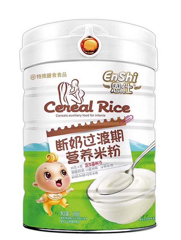  ���˔����ڠI�B(y��ng)�׷� �������䷽