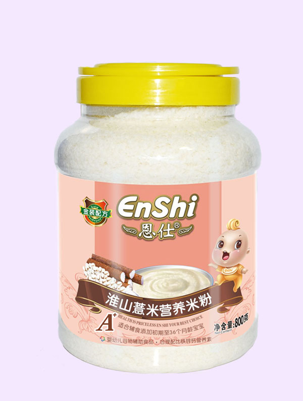  ���˻�ɽ޲���䷽800�ˠI(y��ng)�B(y��ng)�׷�