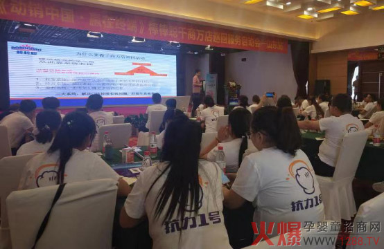 ����ǧ���f(w��n)�꿹��һ̖(h��o)��Ӗ(x��n)��(hu��)����(d��ng)�N�Ї�(gu��)���A�ڽK�ˡ�ɽ�|վ�A�M�Y(ji��)��