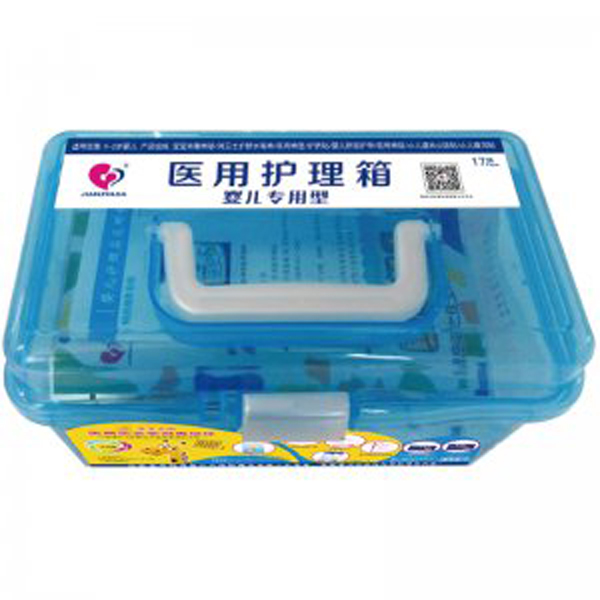 健之佳嬰兒專用 醫(yī)用護理箱.jpg 健之佳嬰兒專用 醫(yī)用護理箱.jpg