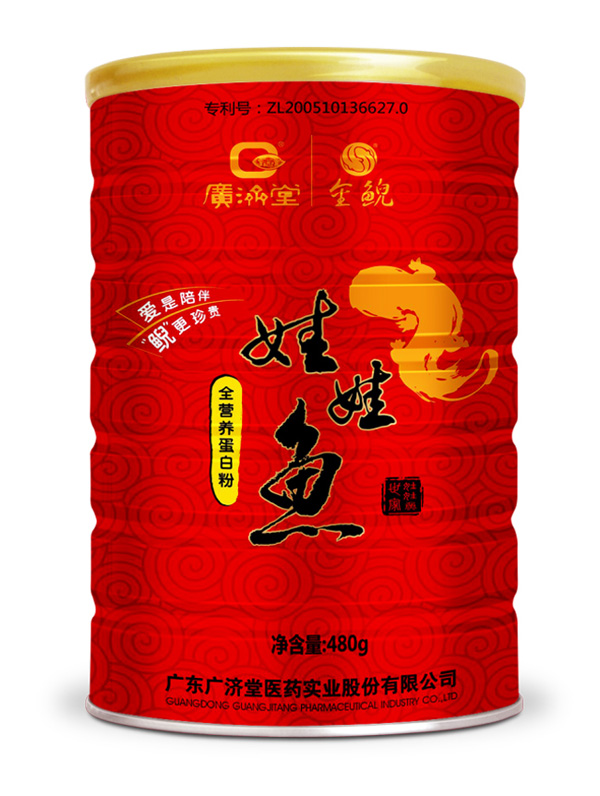 廣濟(jì)堂娃娃魚(yú)全營(yíng)養(yǎng)蛋白粉(孕婦).jpg 廣濟(jì)堂娃娃魚(yú)全營(yíng)養(yǎng)蛋白粉(孕婦).jpg