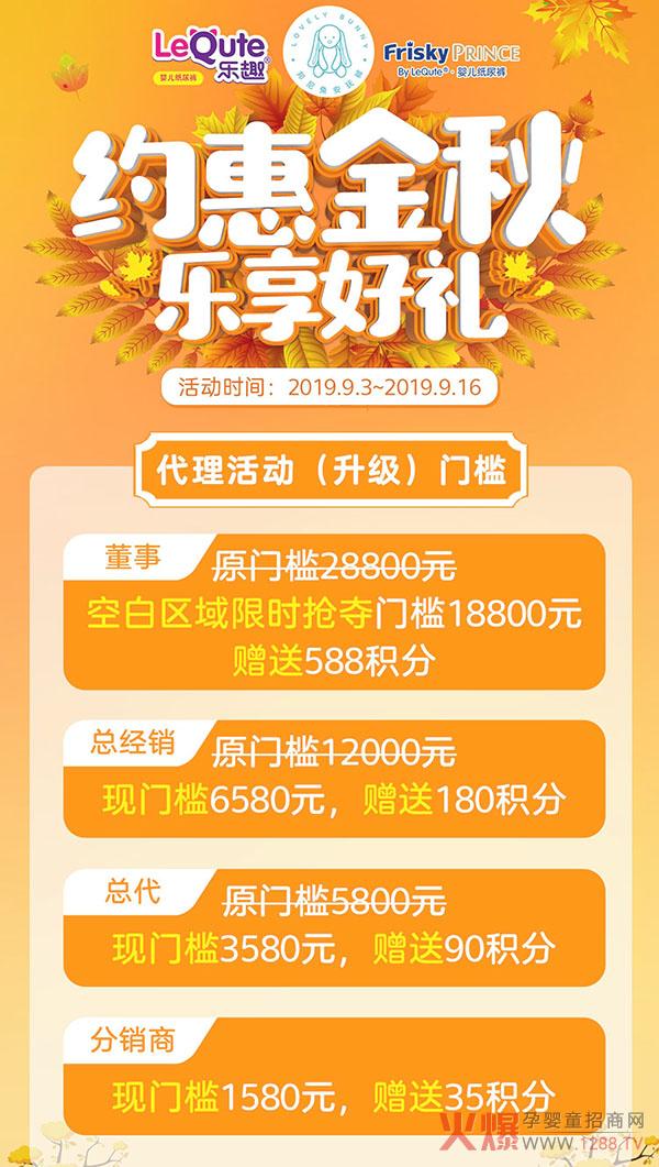 ��(l��)Ȥ�������ü���ѝ�c���s�ݽ�������(l��)���öY��