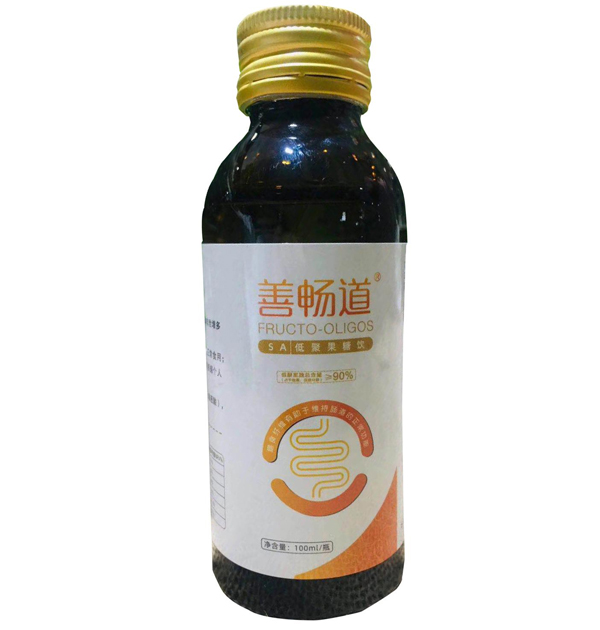 來智善暢道 瓶裝