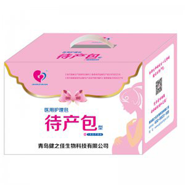  ��֮�Ѵ��a(ch��n)��