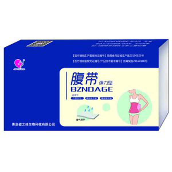  ��֮���t(y��)��������