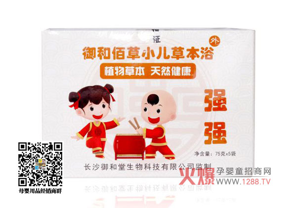 ���Ͱ۲ݏ�(qi��ng)��(qi��ng)С���ݱ�ԡ�a(ch��n)Ʒ��B