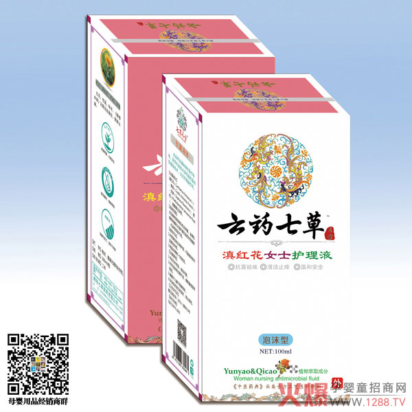 ��ˎ�߲ݵ�t��Ůʿ�o��Һ �P��Ů��˽�ܽ���