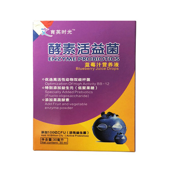 育英時(shí)光酵素活益菌.jpg 育英時(shí)光酵素活益菌.jpg