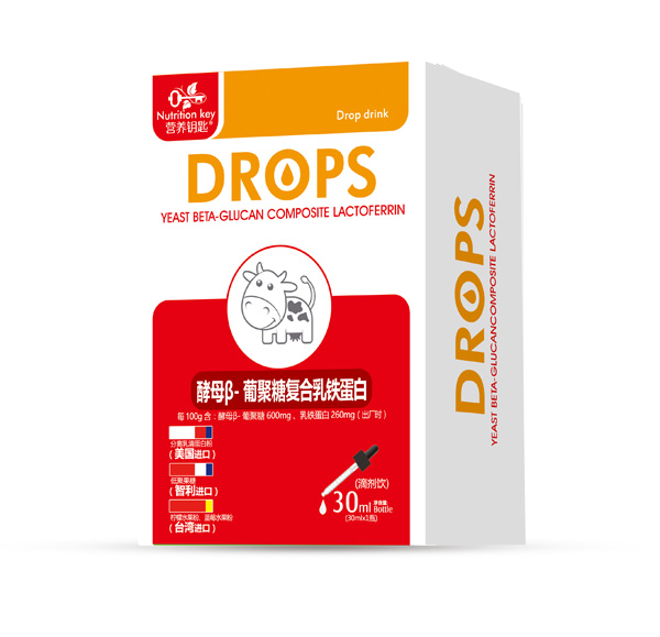 營(yíng)養(yǎng)鑰匙乳鐵蛋白滴劑.jpg 營(yíng)養(yǎng)鑰匙乳鐵蛋白滴劑.jpg