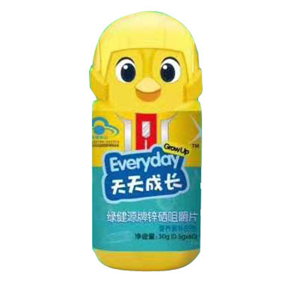  �G���@������L(zh��ng)�\���׽�Ƭ