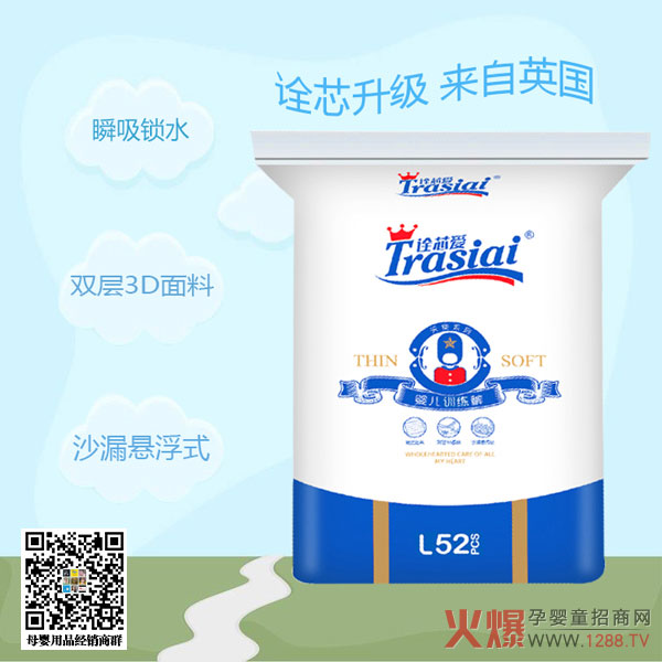 ԏо����ʹϵ�Ћ냺Ӗ(x��n)��ѝ ׌�����S�Ķ���(d��ng)�옷��