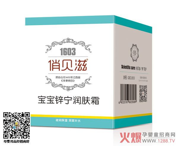 ��ؐ��ϴ�o(h��)���И�(bi��o)���F���������N�Ј�(ch��ng)18����