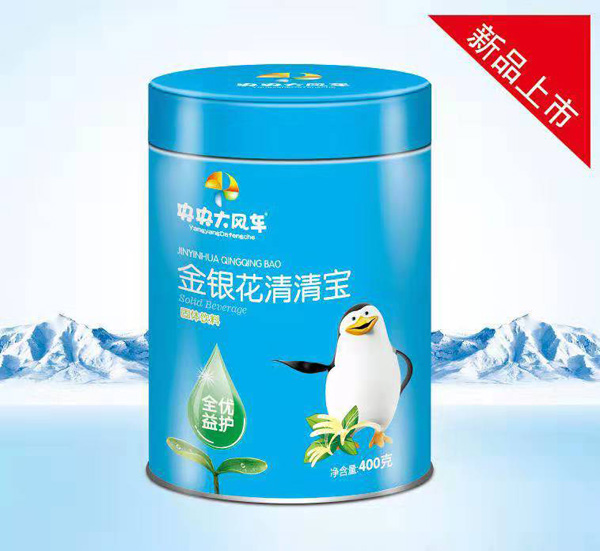 央央大風(fēng)車(chē)金銀花清清寶罐裝