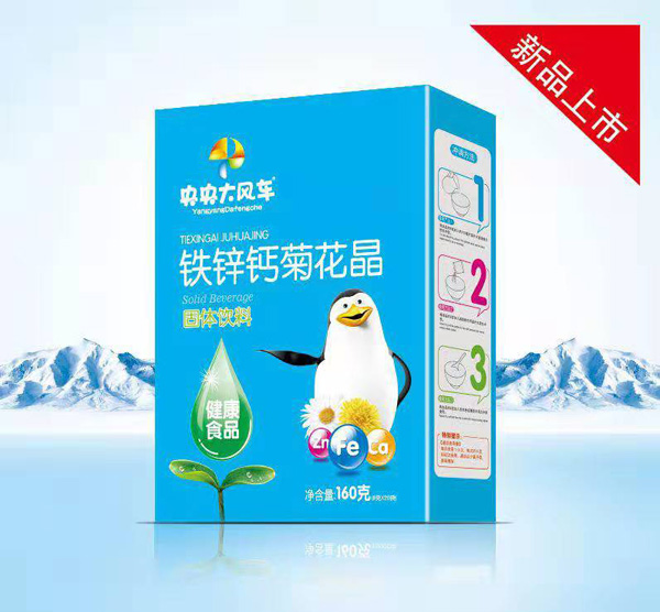 央央大風(fēng)車(chē)鐵鋅鈣菊花晶盒裝