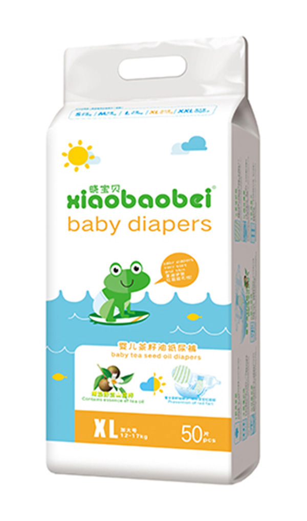 曉寶貝紙尿褲xl50.jpg 曉寶貝紙尿褲xl50.jpg