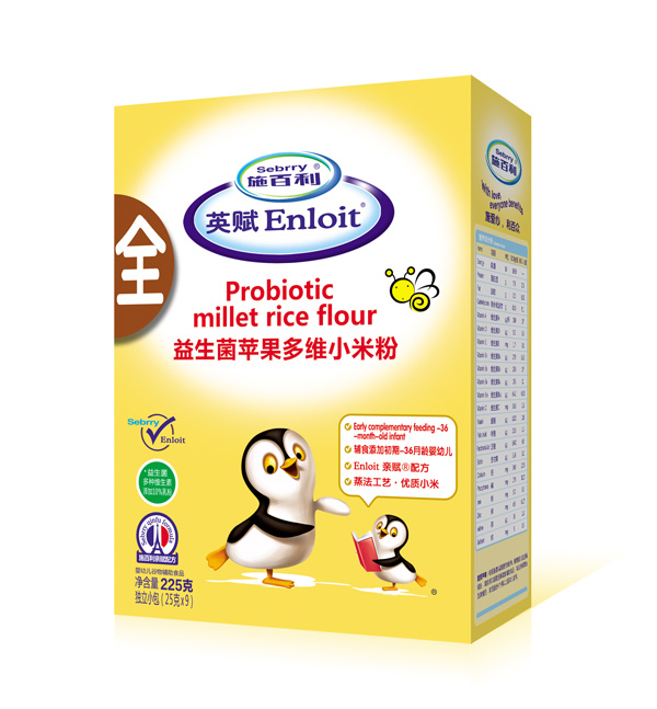  ʩ����Ӣ�x�������O����SС�׷ۺ��b