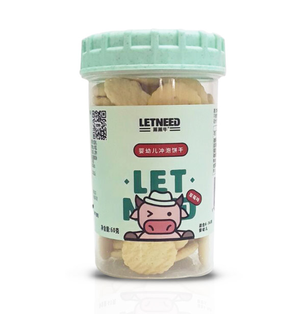 萊萊牛沖泡餅干(草莓味)60g.jpg 萊萊牛沖泡餅干(草莓味)60g.jpg