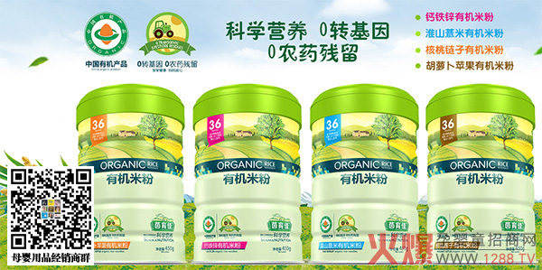 �������ЙC�׷� �ЙC�����������iס�����I�B(y��ng)