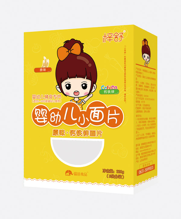  ������׃�ԭζ�}�F�\